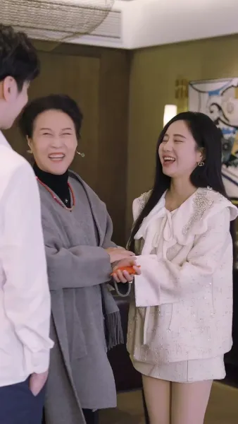 แต่งงาน ในแอปหาคู่