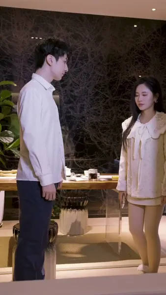 แต่งงาน ในแอปหาคู่