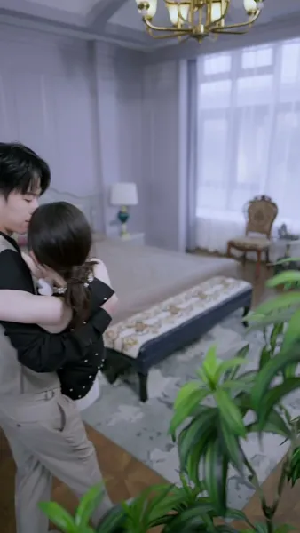 แสงจันทร์ที่ถูกลบเลือน