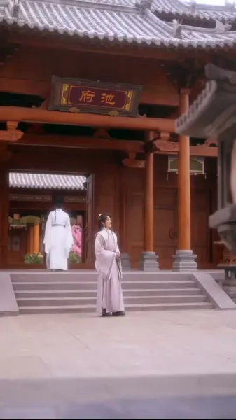 ใครอยากเป็นนายหญิงก็เชิญ!