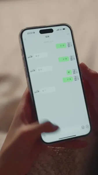 คนใกล้ตัวคนรักจริง