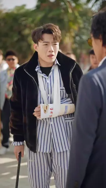 มังกรคืนชีพ