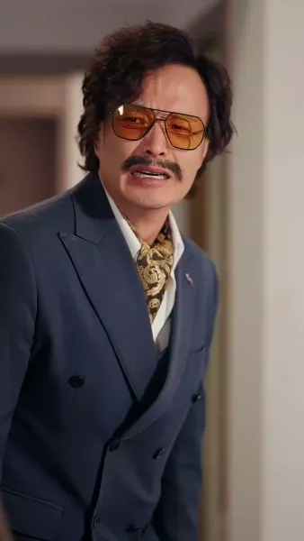 มังกรคืนชีพ