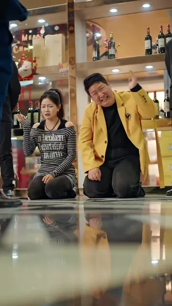 มังกรคืนชีพ