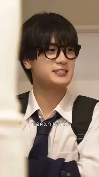 ยินดีต้อนรับสู่สวรรค์