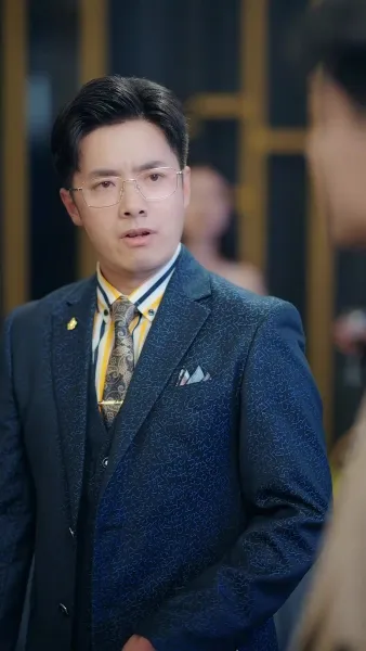 จากคุณชาย สู่แรงงาน