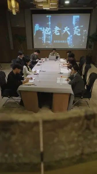 รักลับหลังฉาก