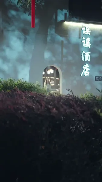 รักลับหลังฉาก