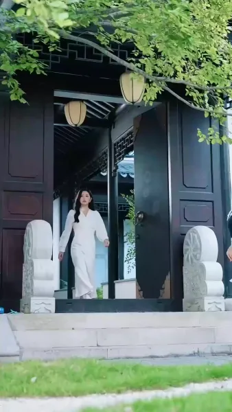 สามีของฉันคือเทพเซียน