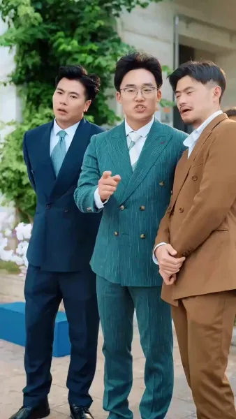 สามีของฉันคือเทพเซียน