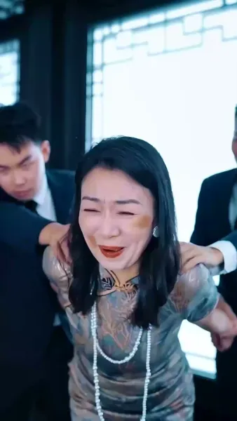 สามีของฉันคือเทพเซียน