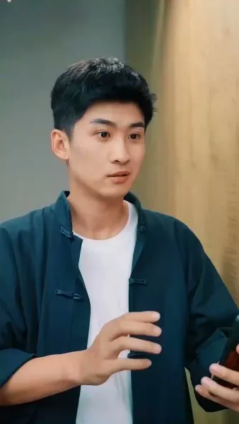 สามีของฉันคือเทพเซียน