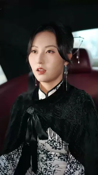 สามีของฉันคือเทพเซียน