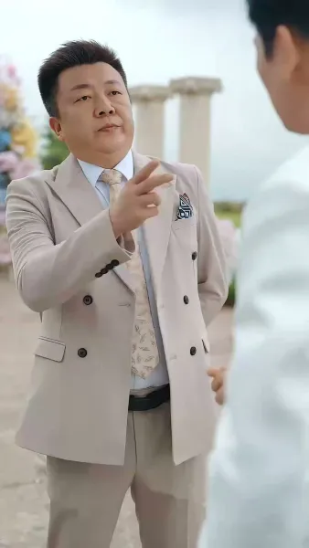 สามีของฉันคือเทพเซียน