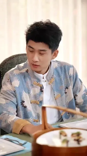 สามีของฉันคือเทพเซียน