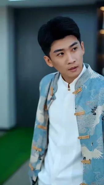 สามีของฉันคือเทพเซียน