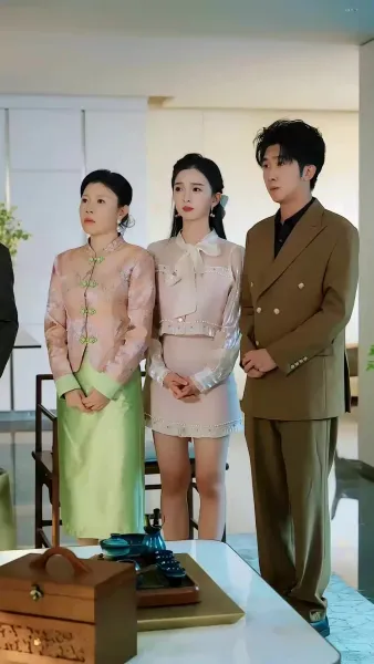 สามีของฉันคือเทพเซียน