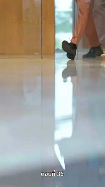 กุหลาบเพลิงแค้น