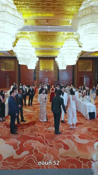 กุหลาบเพลิงแค้น