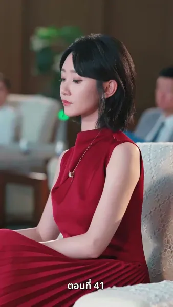 กุหลาบเพลิงแค้น