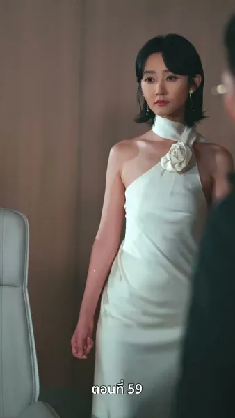 กุหลาบเพลิงแค้น