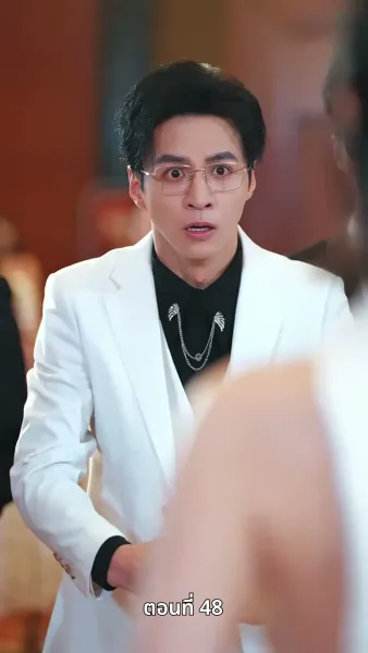 กุหลาบเพลิงแค้น