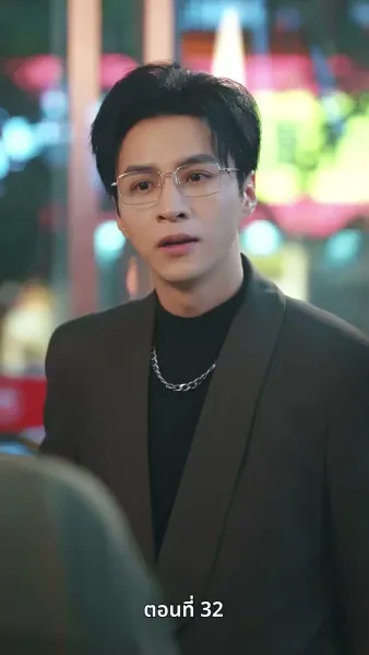 กุหลาบเพลิงแค้น