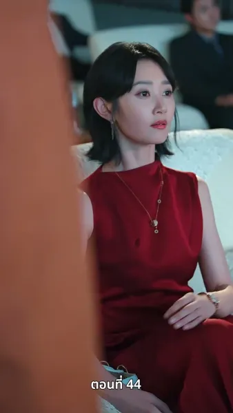 กุหลาบเพลิงแค้น