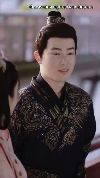 กลิ่นหอมเย้ายวนชวนให้เกลียด