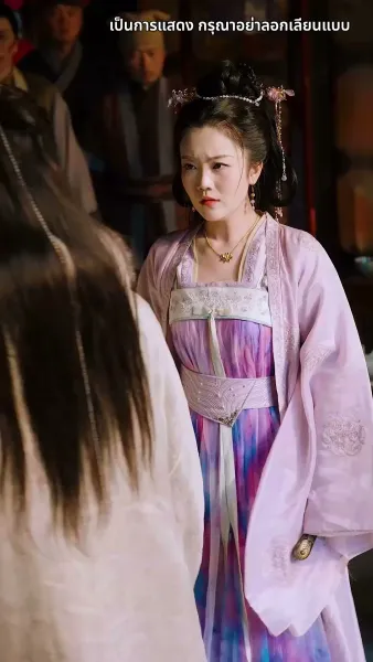 กลิ่นหอมเย้ายวนชวนให้เกลียด