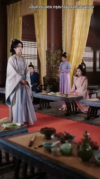 กลิ่นหอมเย้ายวนชวนให้เกลียด