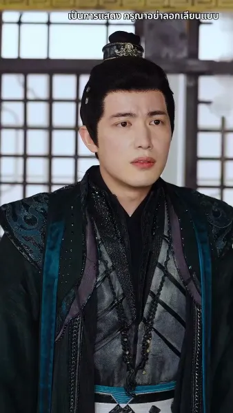 กลิ่นหอมเย้ายวนชวนให้เกลียด