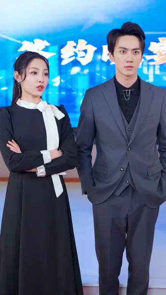 เรื่องรักกุหลาบไฟ(พากย์ไทย)