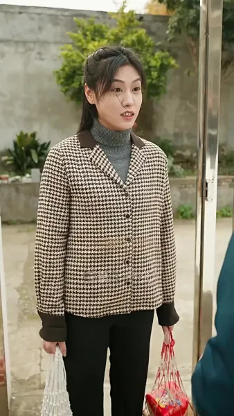 ฉันฝันไปยุค 80