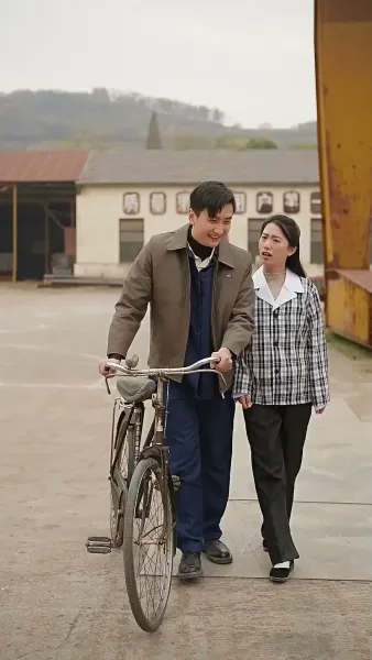 ฉันฝันไปยุค 80