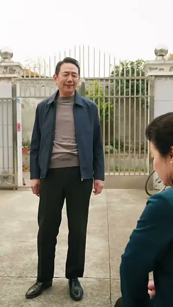 ฉันฝันไปยุค 80