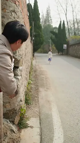 ฉันฝันไปยุค 80