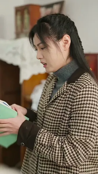 ฉันฝันไปยุค 80