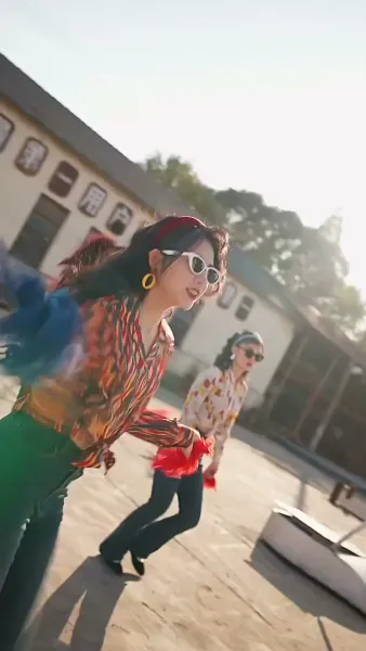 ฉันฝันไปยุค 80