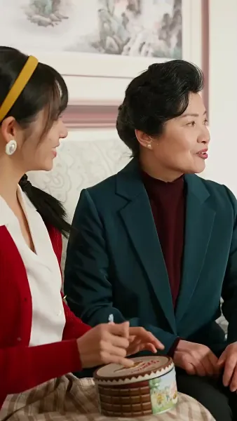 ฉันฝันไปยุค 80