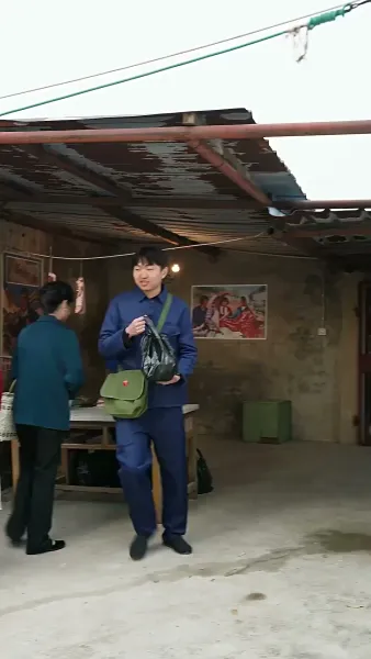 ฉันฝันไปยุค 80