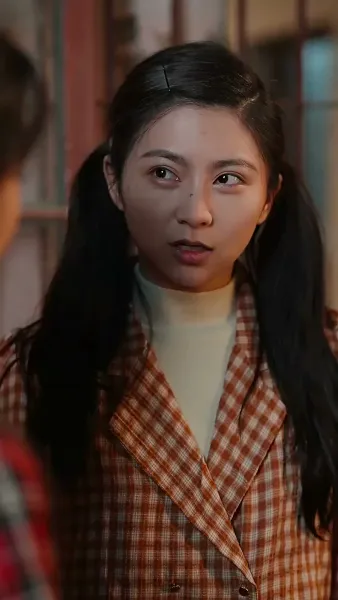 ฉันฝันไปยุค 80