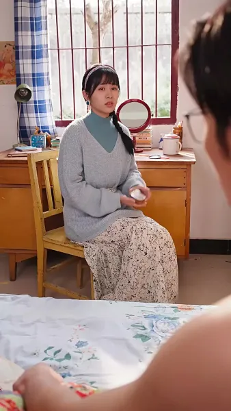 ฉันฝันไปยุค 80