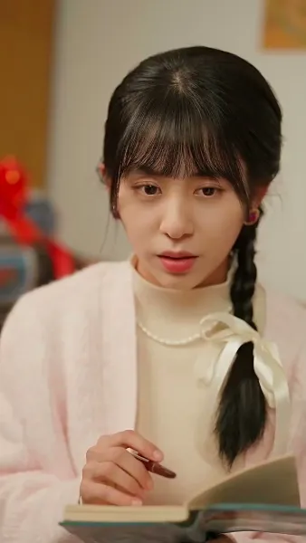 ฉันฝันไปยุค 80