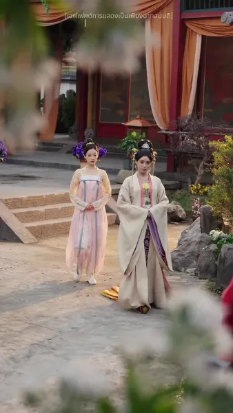 เล่ห์รักบัลลังก์แค้น