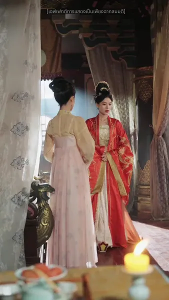 เล่ห์รักบัลลังก์แค้น