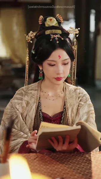 เล่ห์รักบัลลังก์แค้น