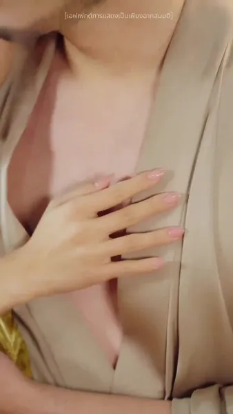 เล่ห์รักบัลลังก์แค้น