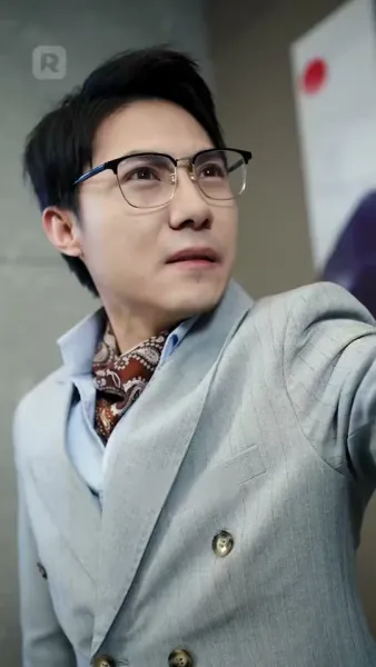 มังกรซ่อนฟ้า