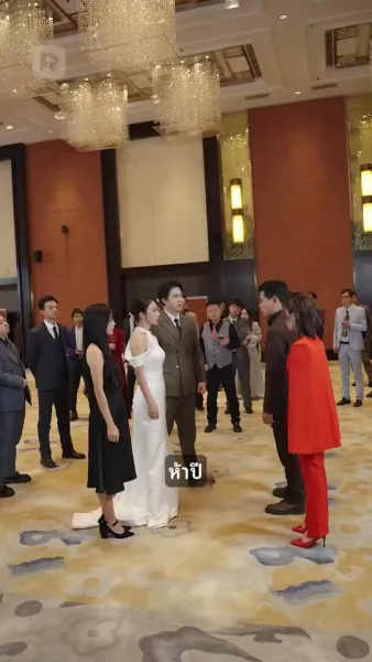 มังกรซ่อนฟ้า